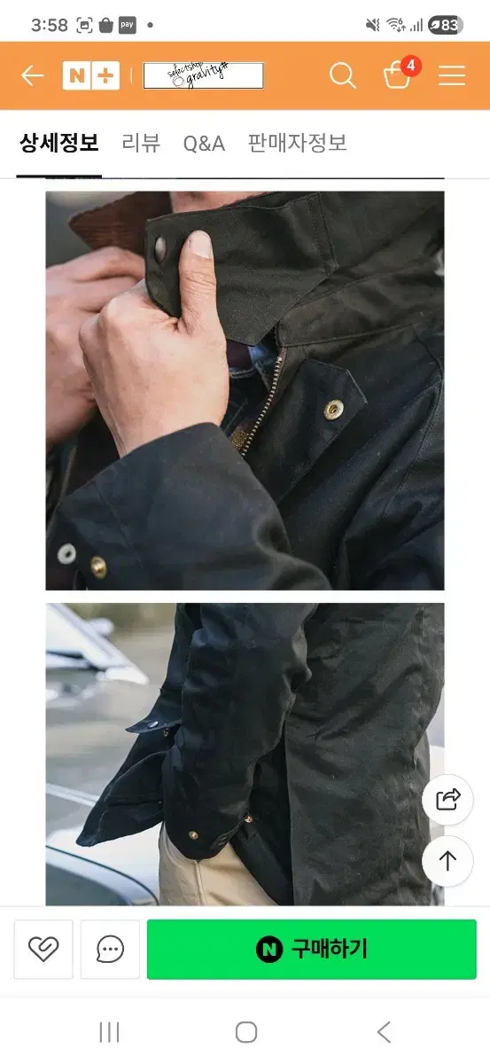 thumbnail-7